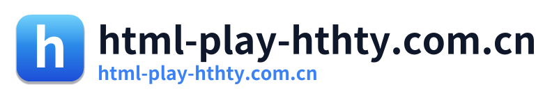 html-play-hthty.com.cn